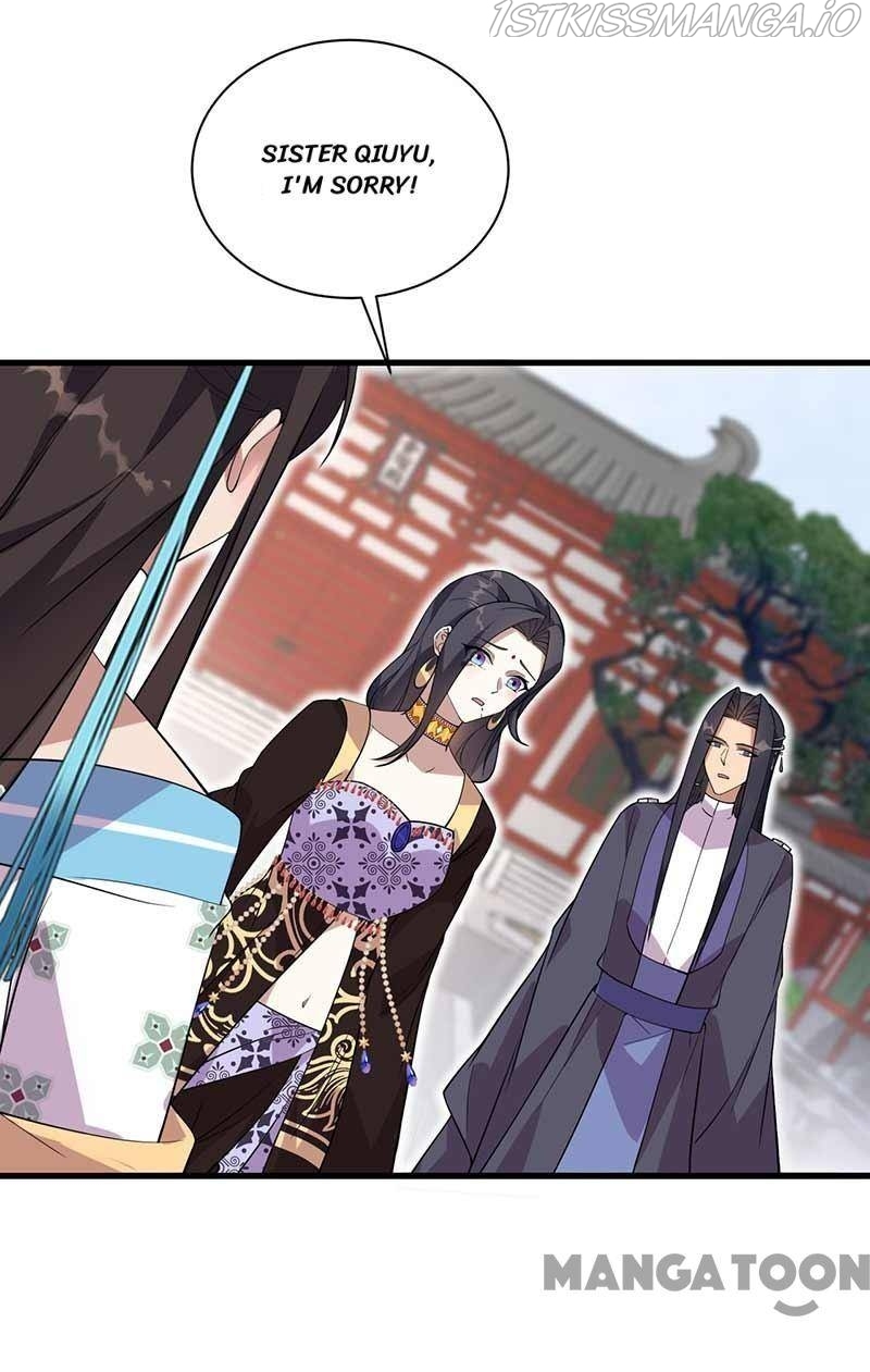 Revenge of a Fierce Princess Chapter 339 - page 38