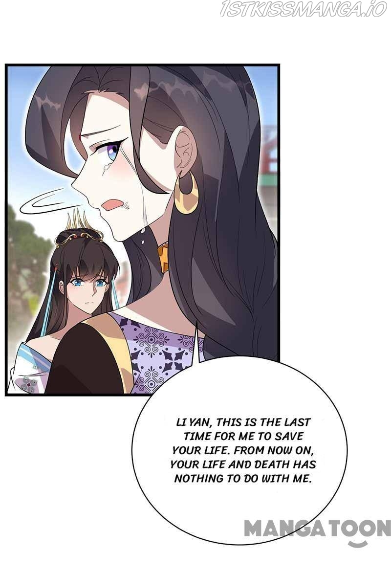 Revenge of a Fierce Princess Chapter 339 - page 40