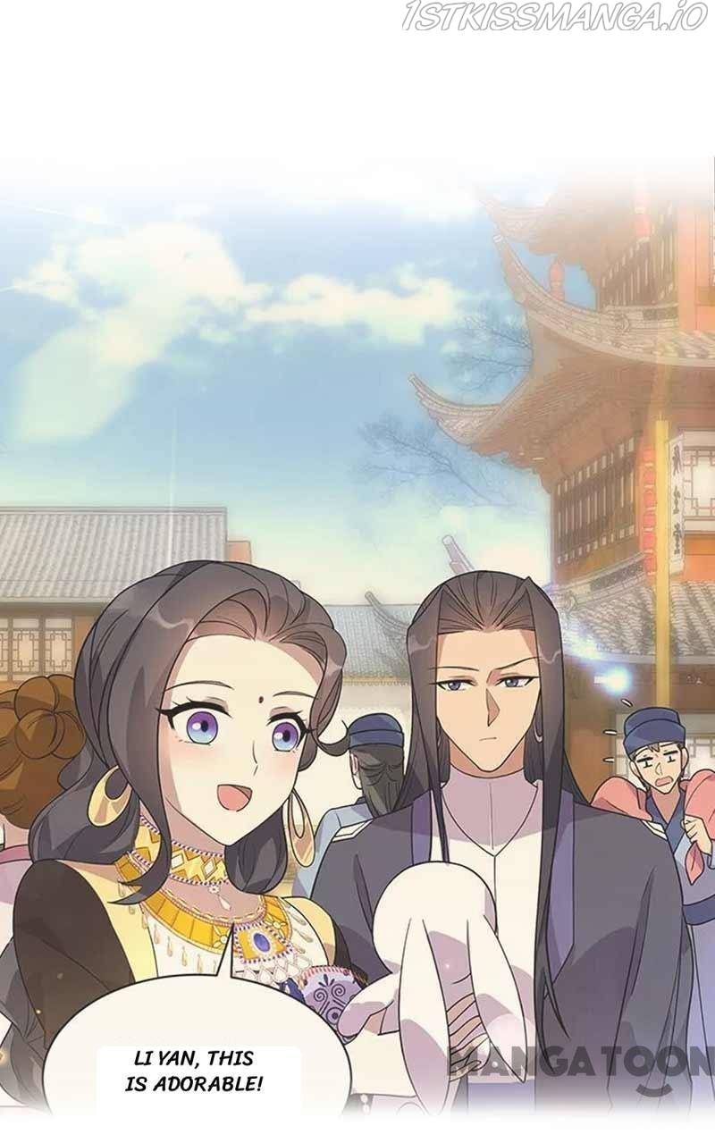 Revenge of a Fierce Princess Chapter 339 - page 41