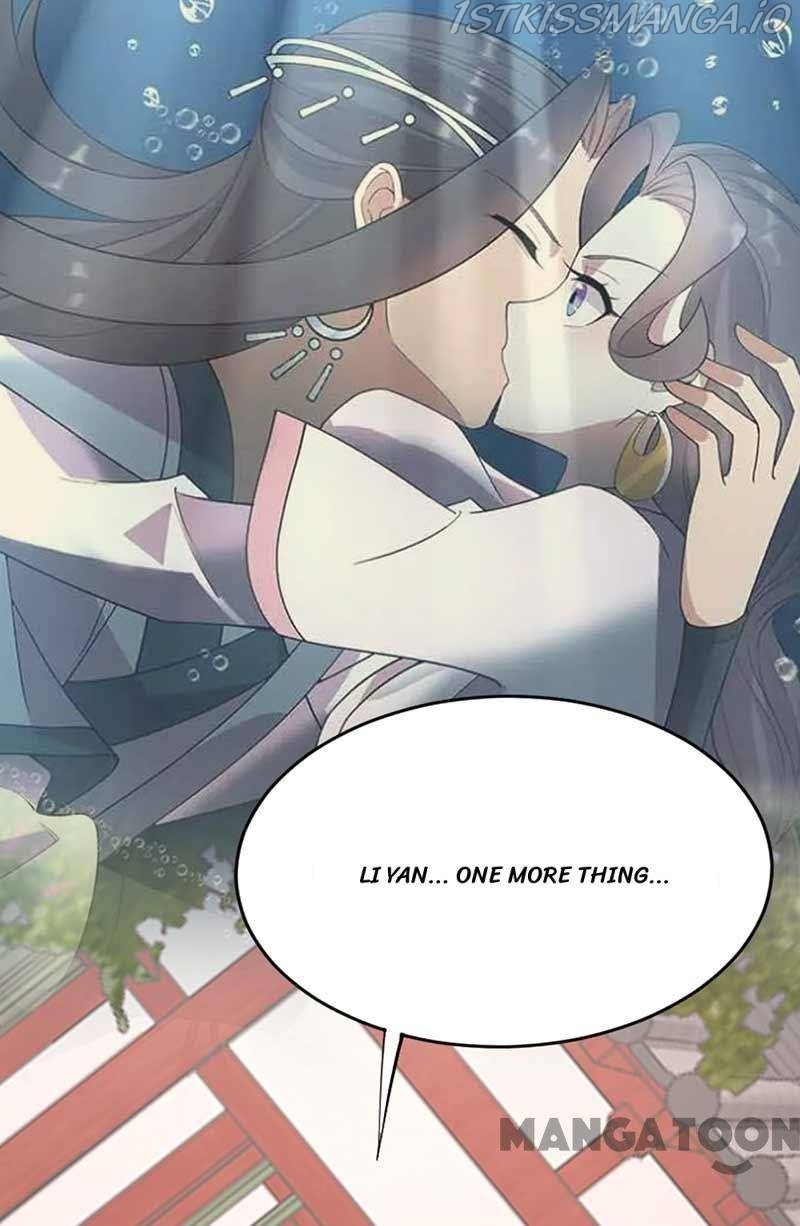 Revenge of a Fierce Princess Chapter 339 - page 43