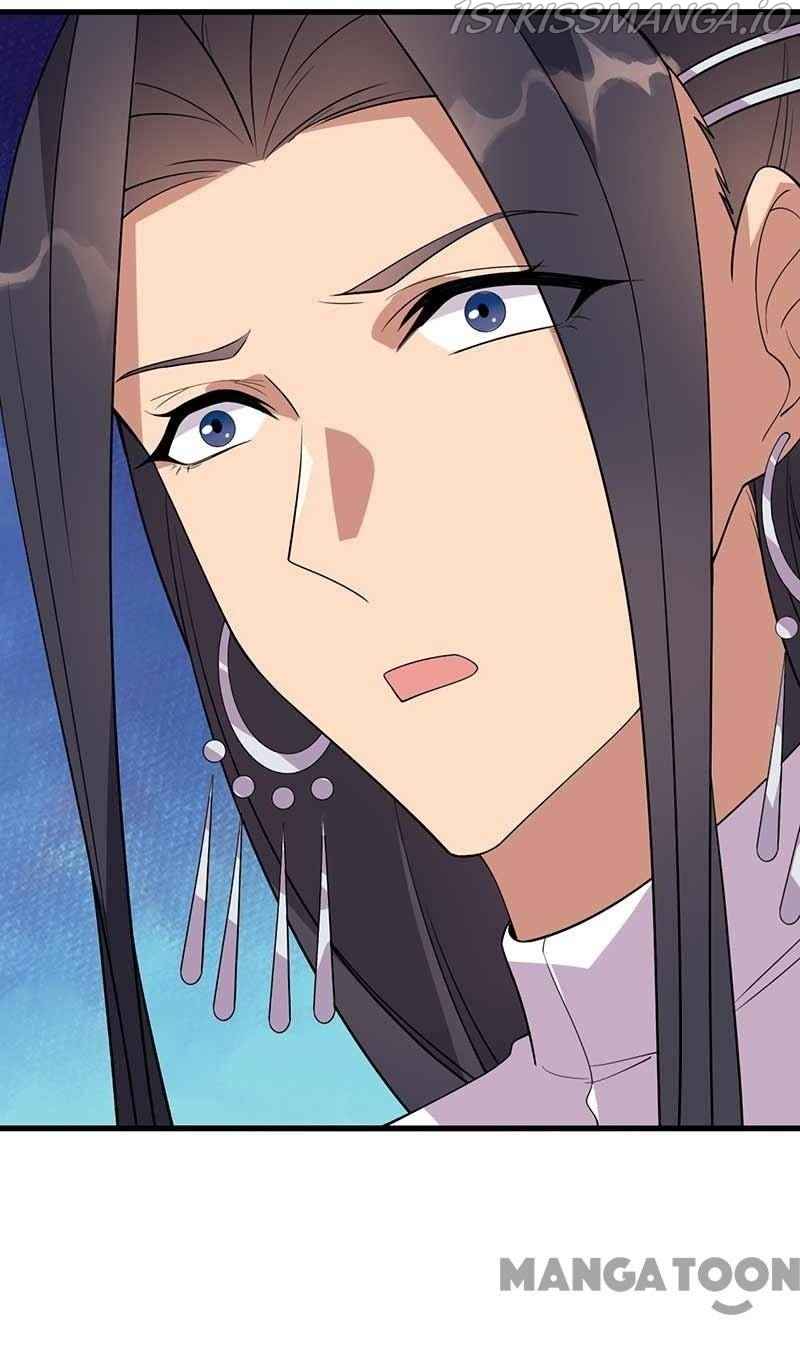 Revenge of a Fierce Princess Chapter 339 - page 46