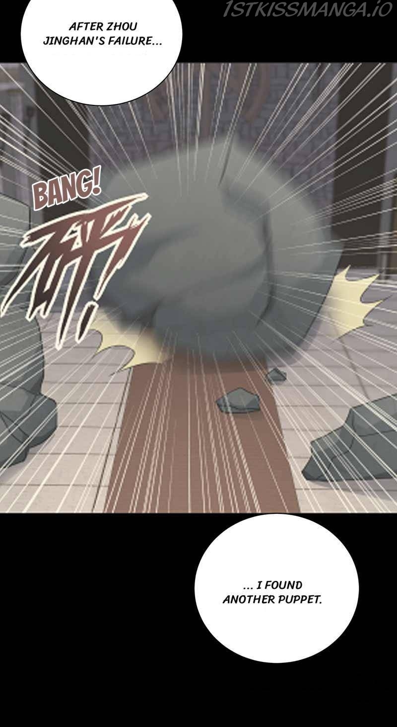 Revenge of a Fierce Princess Chapter 339 - page 7