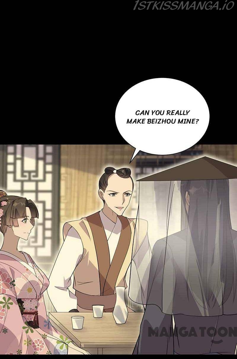Revenge of a Fierce Princess Chapter 339 - page 8
