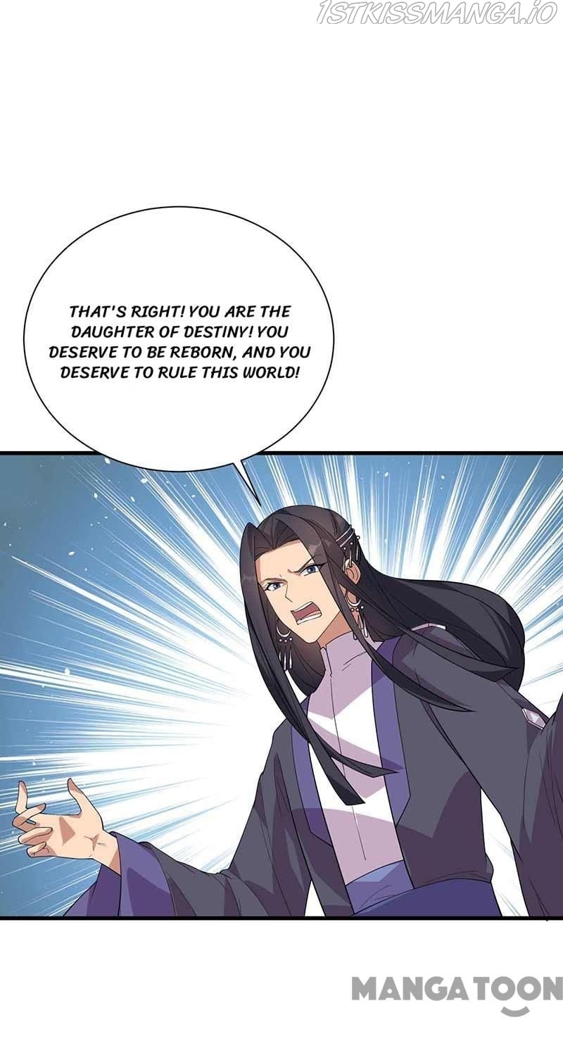 Revenge of a Fierce Princess Chapter 338 - page 10