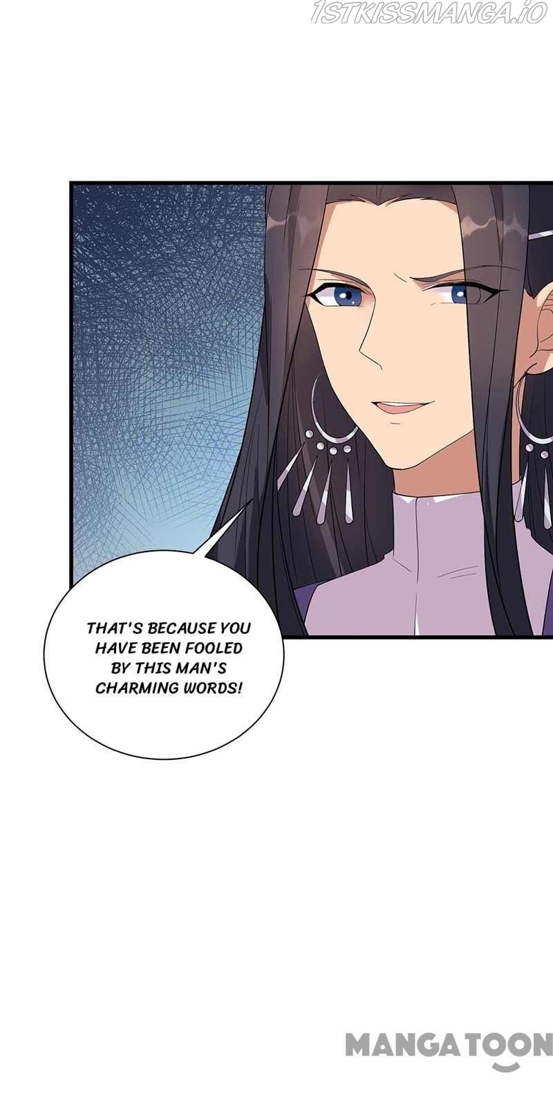 Revenge of a Fierce Princess Chapter 338 - page 12