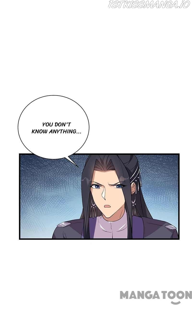 Revenge of a Fierce Princess Chapter 338 - page 16