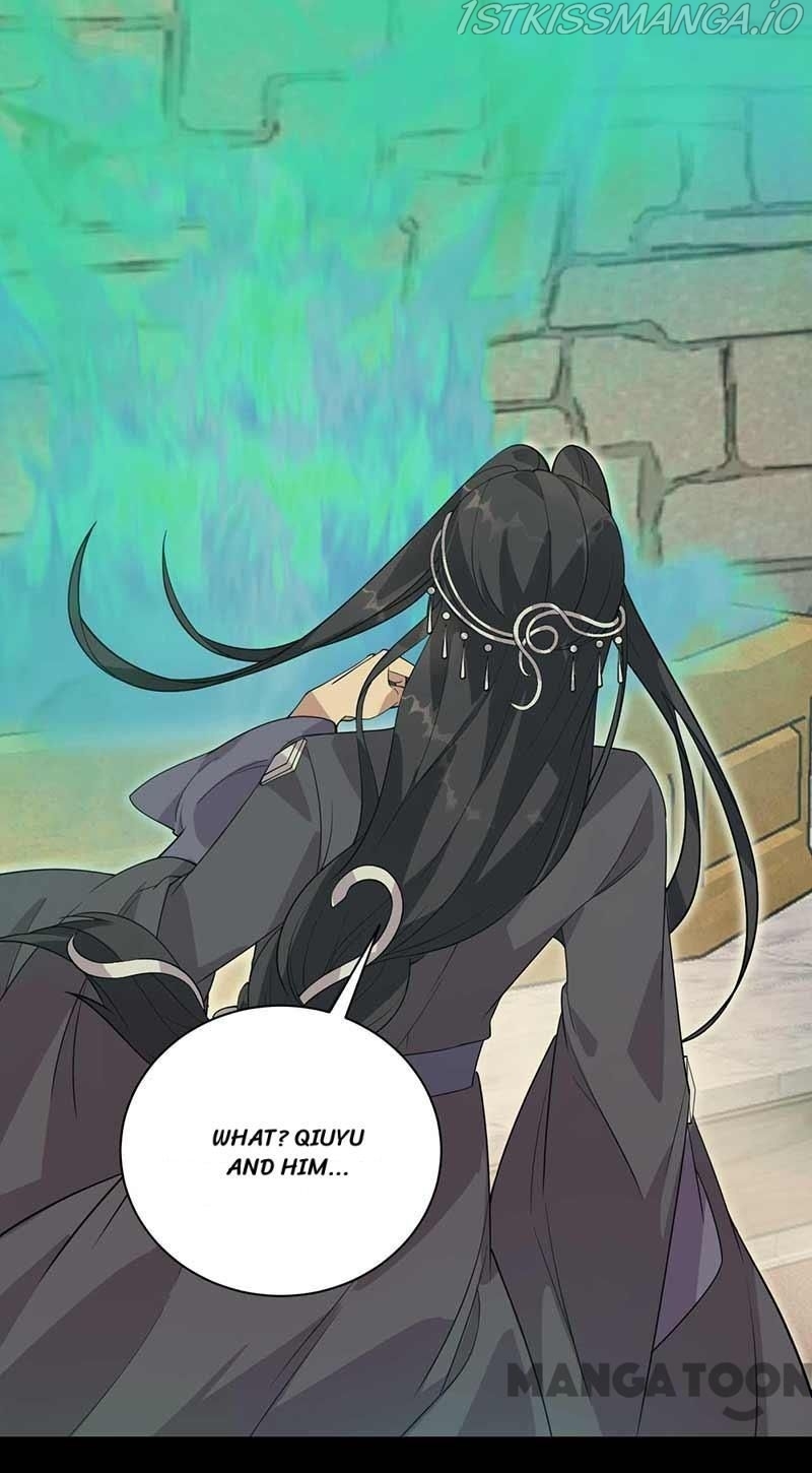 Revenge of a Fierce Princess Chapter 338 - page 24