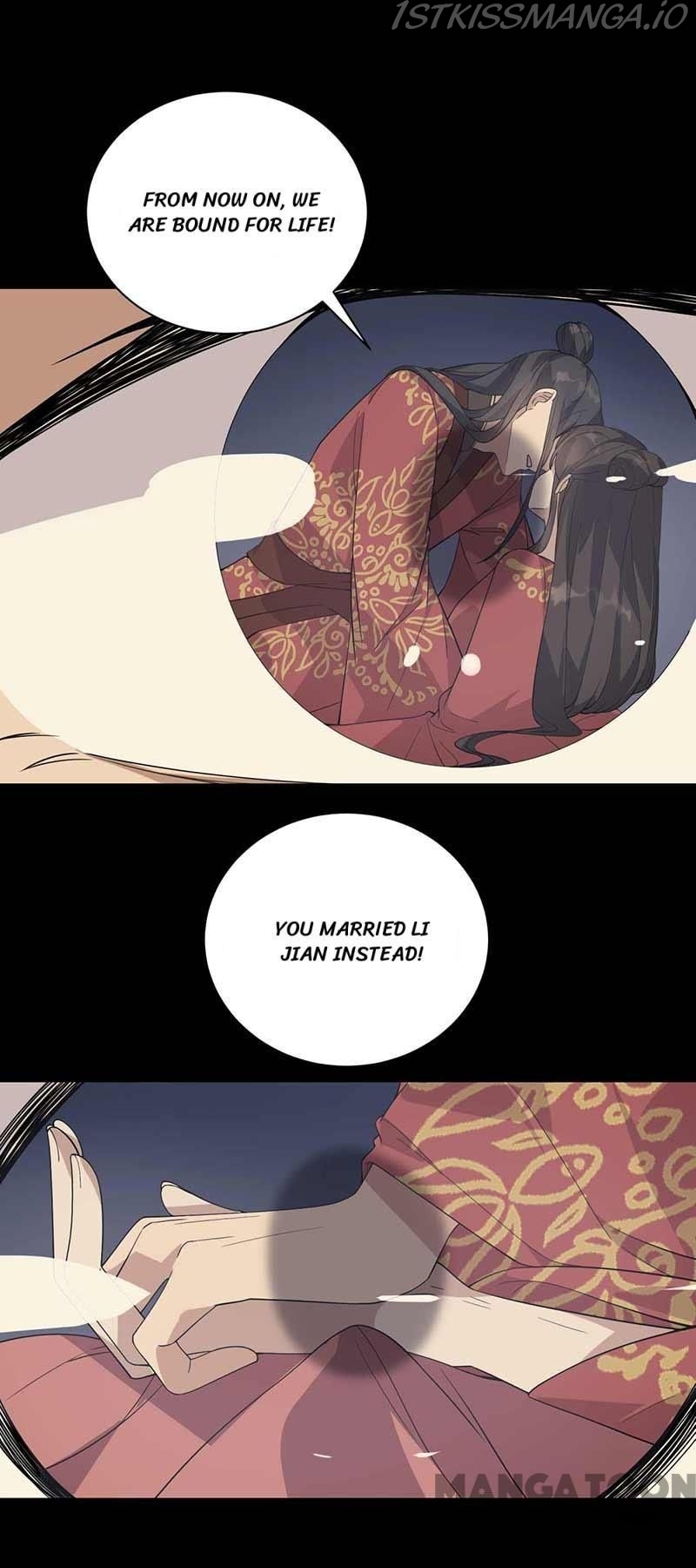 Revenge of a Fierce Princess Chapter 338 - page 25