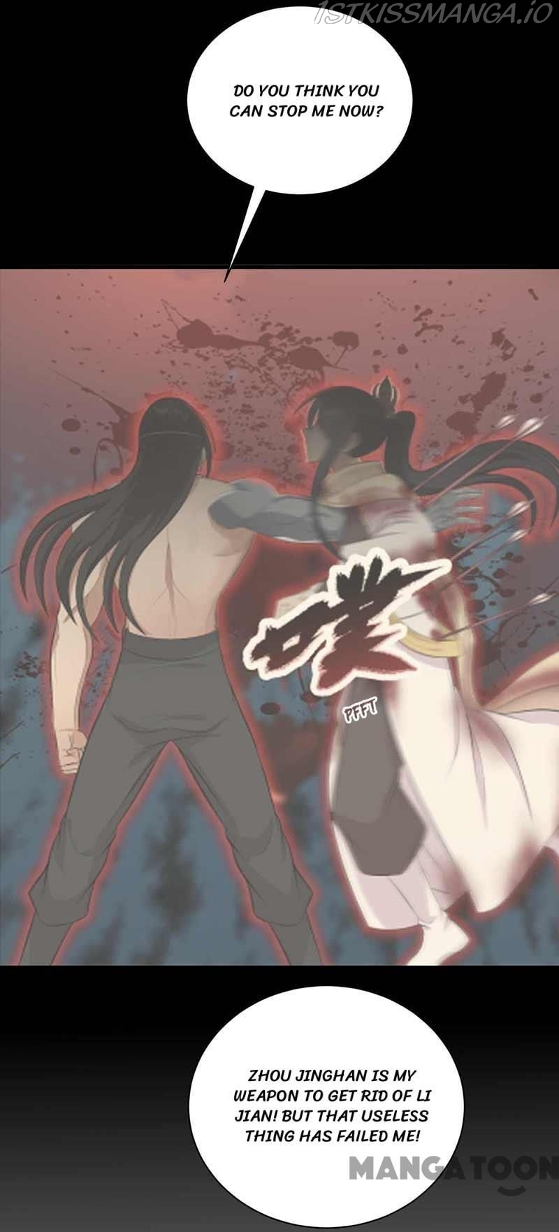 Revenge of a Fierce Princess Chapter 338 - page 33