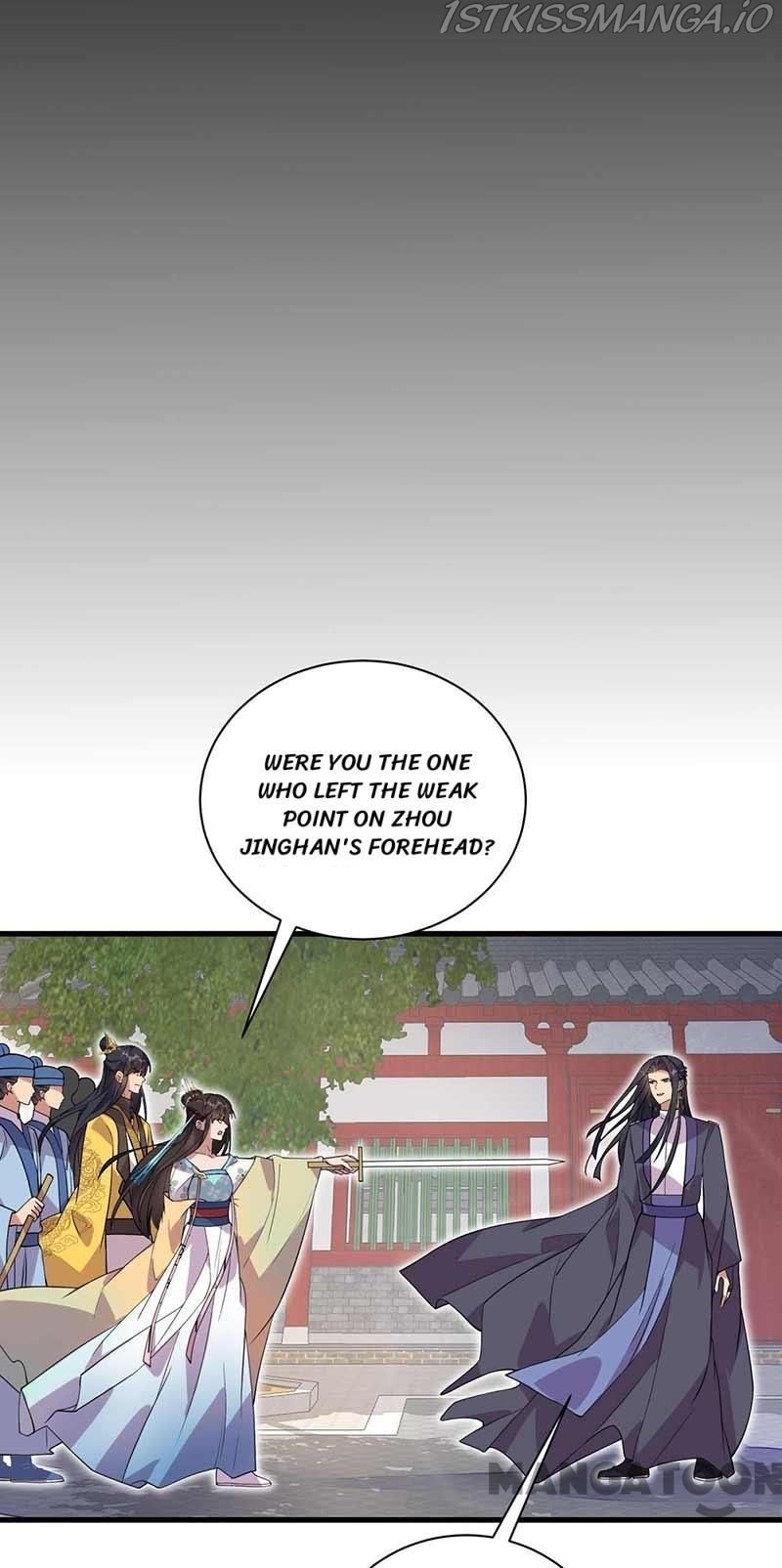 Revenge of a Fierce Princess Chapter 338 - page 34