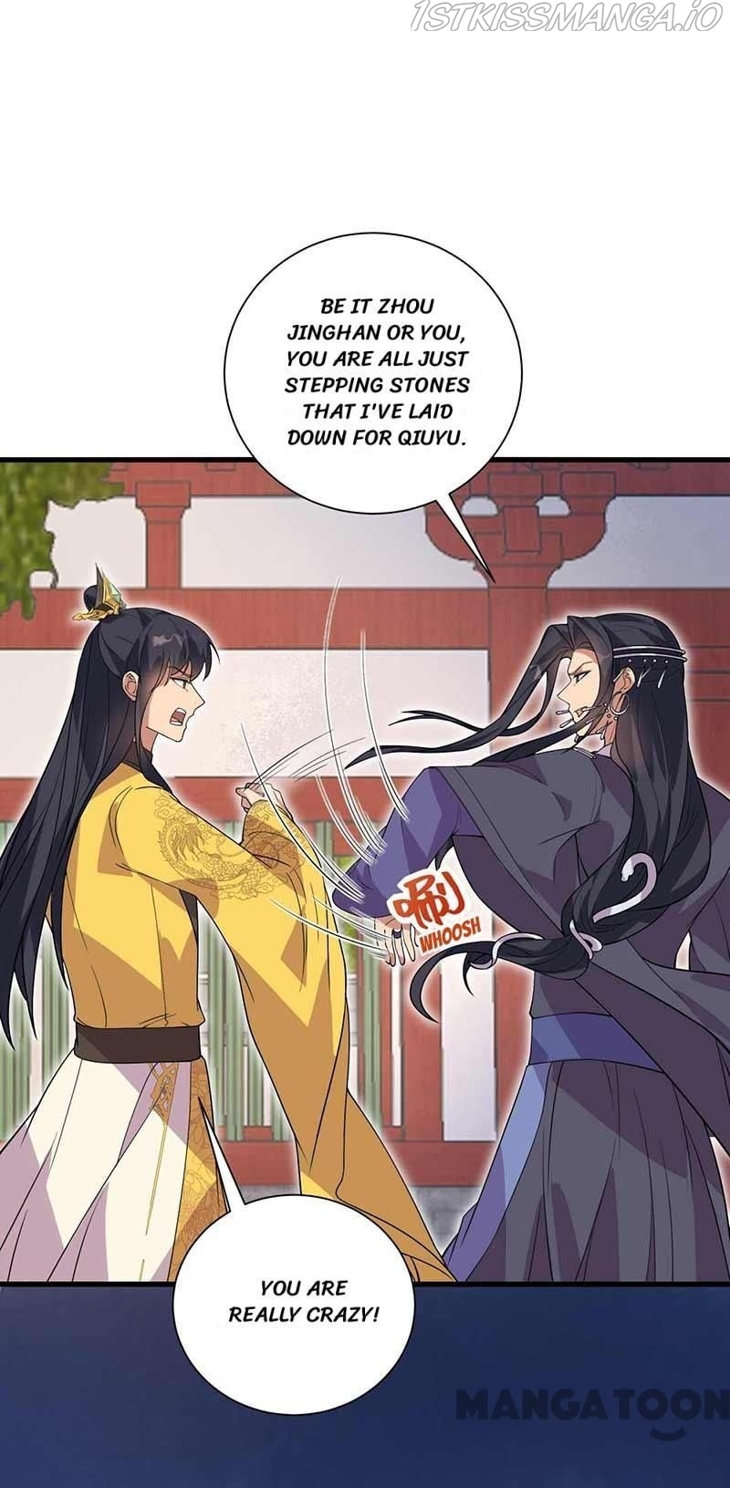 Revenge of a Fierce Princess Chapter 338 - page 37