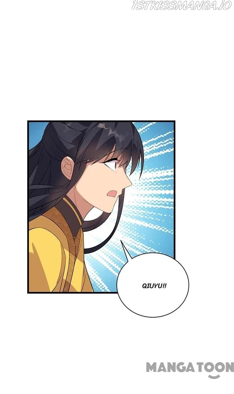 Revenge of a Fierce Princess Chapter 338 - page 4