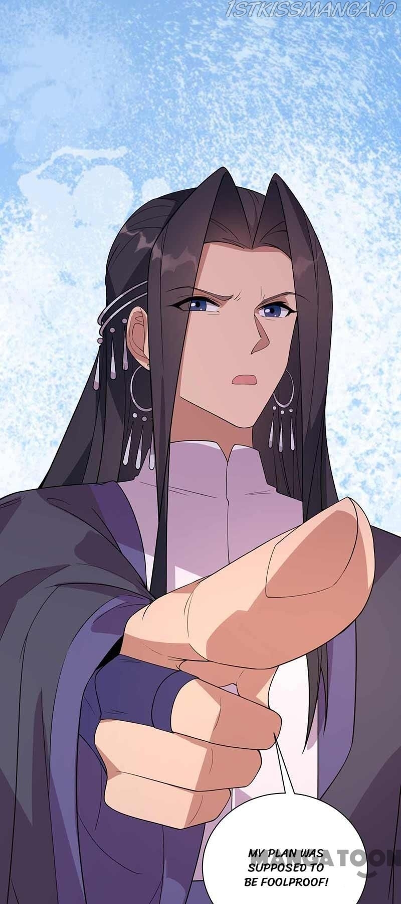 Revenge of a Fierce Princess Chapter 338 - page 40