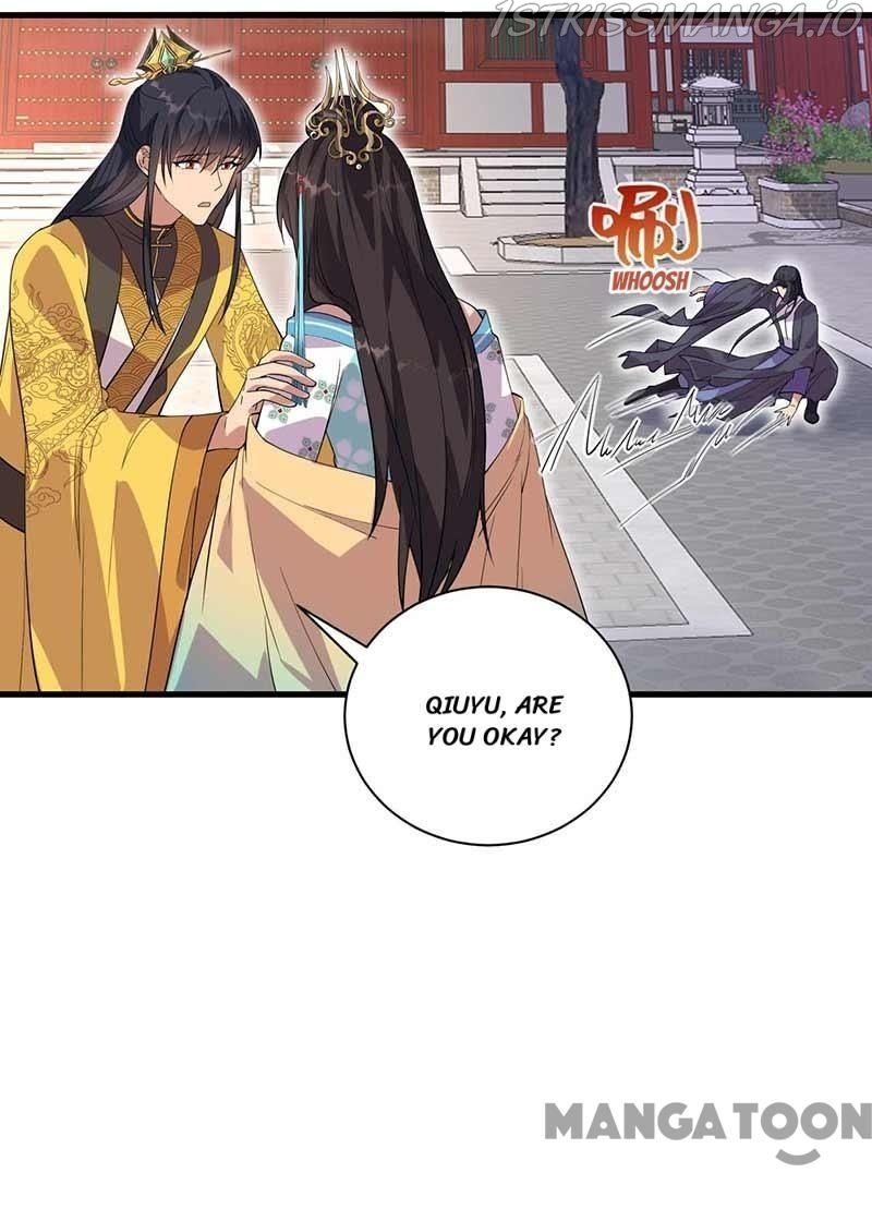 Revenge of a Fierce Princess Chapter 338 - page 5
