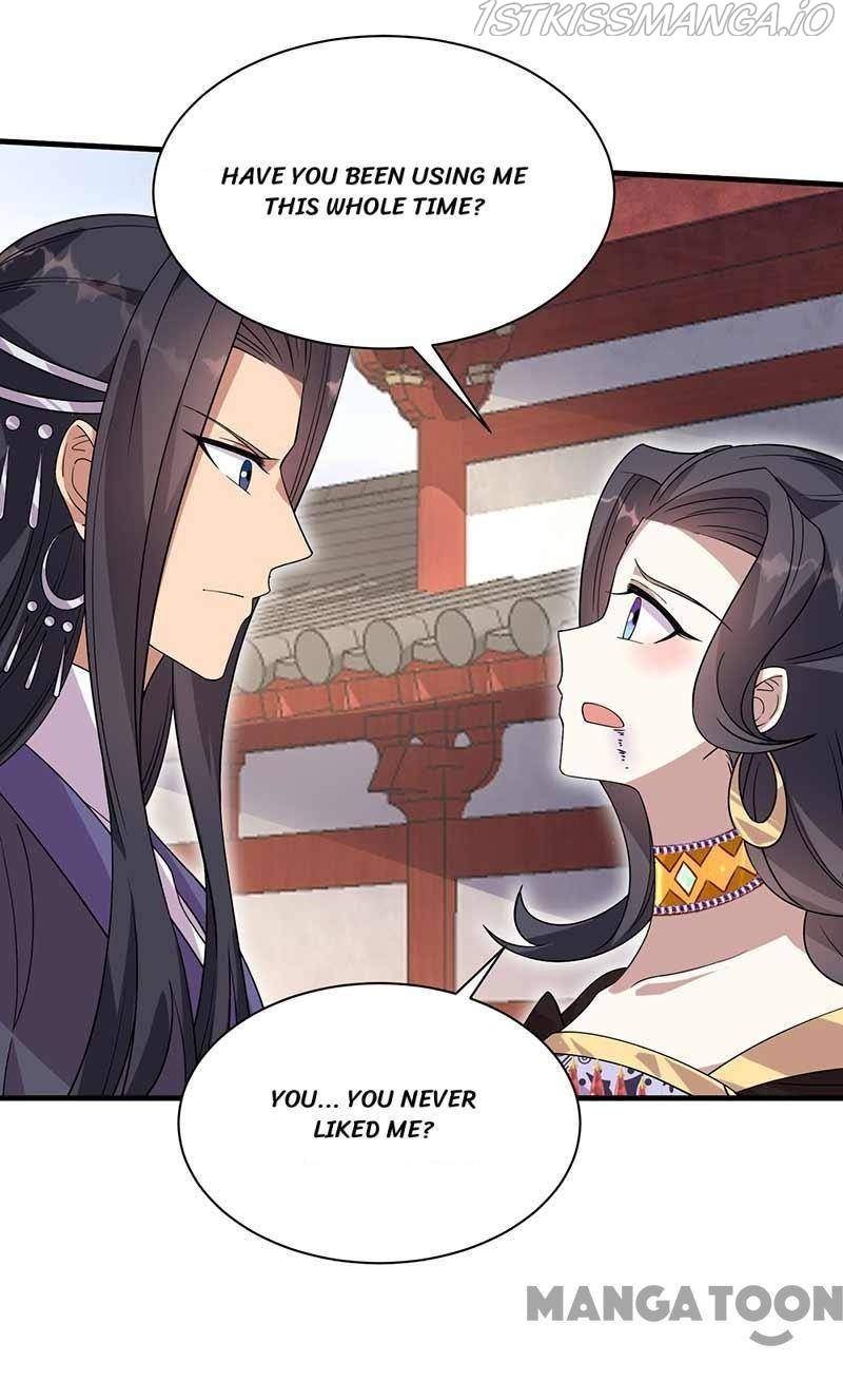 Revenge of a Fierce Princess Chapter 337 - page 11