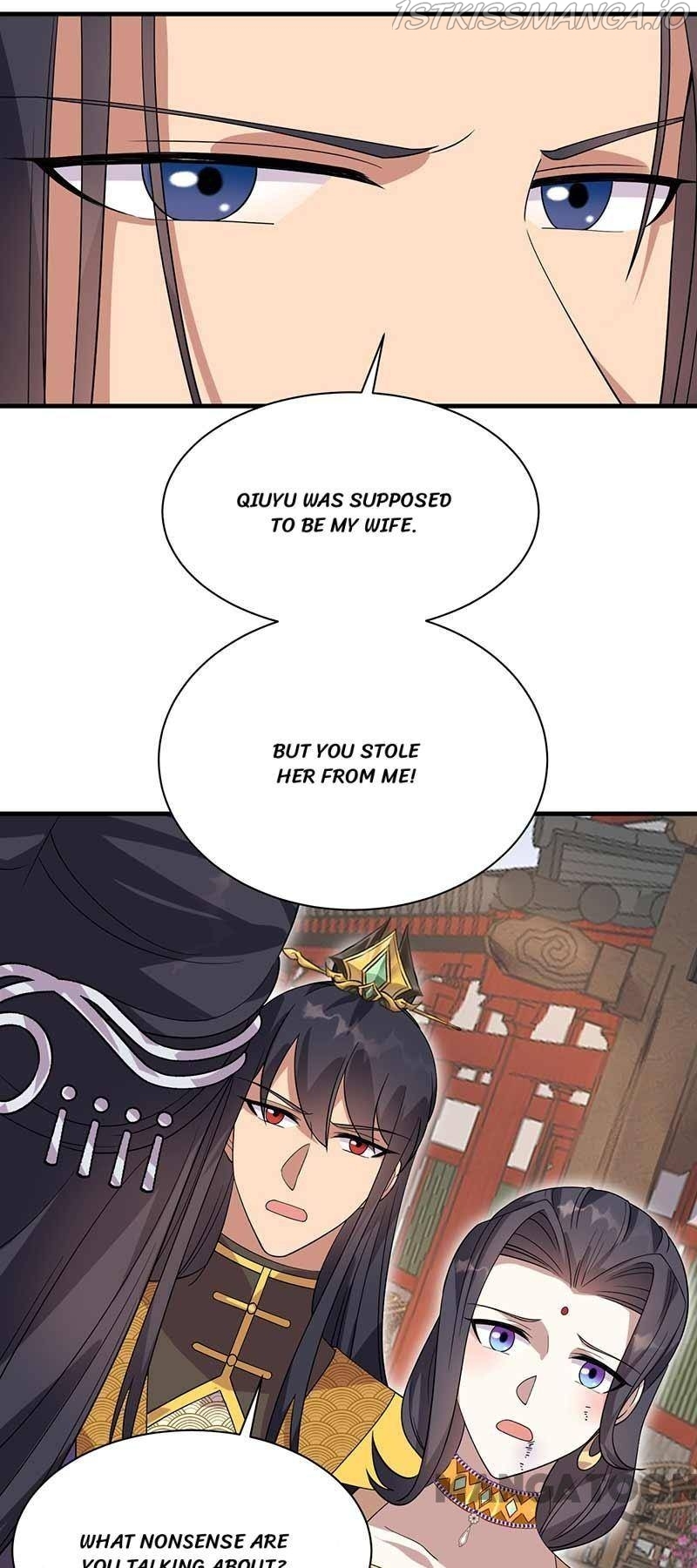 Revenge of a Fierce Princess Chapter 337 - page 13