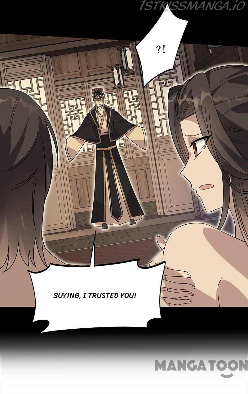Revenge of a Fierce Princess Chapter 337 - page 21