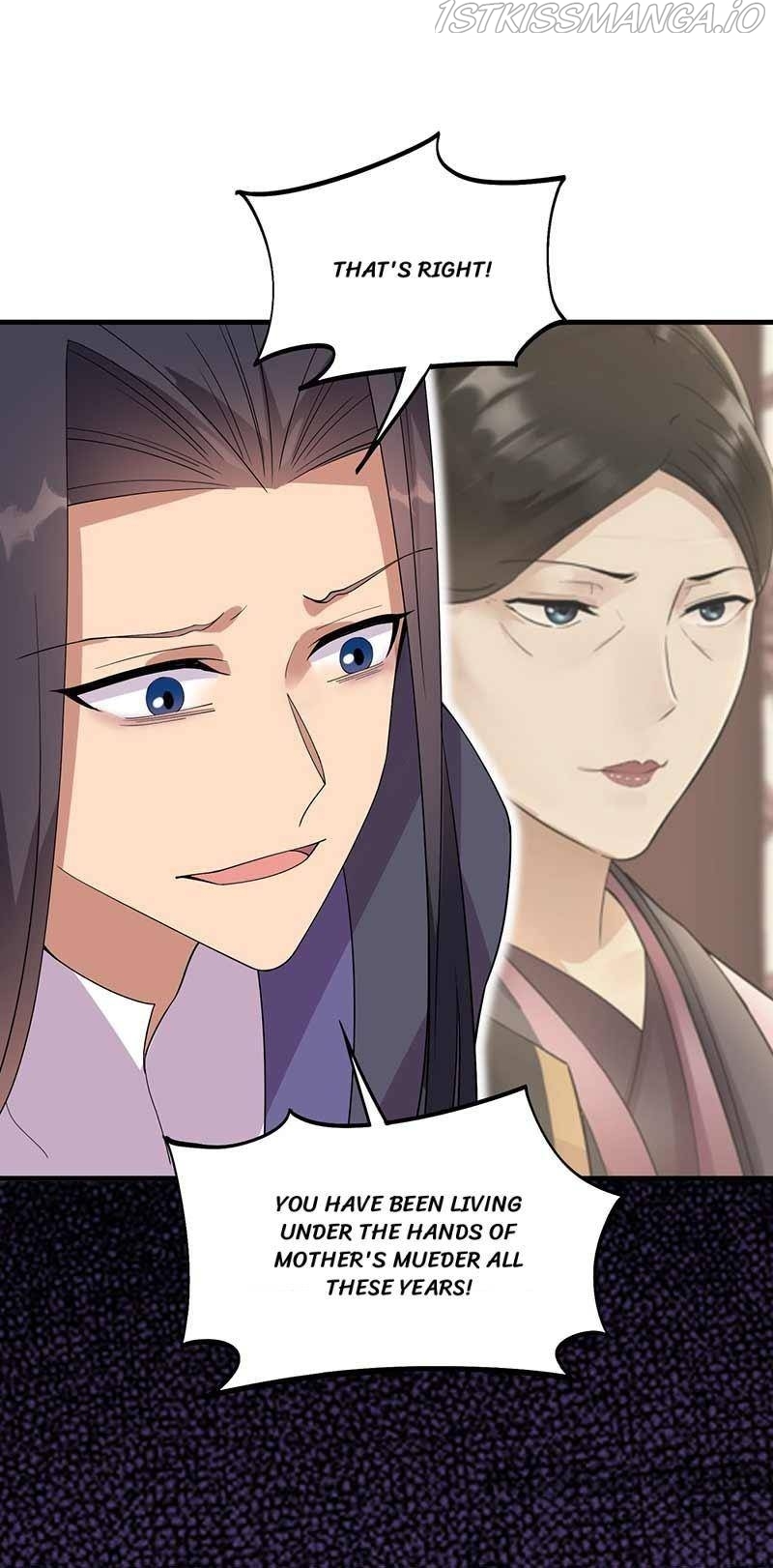 Revenge of a Fierce Princess Chapter 337 - page 24
