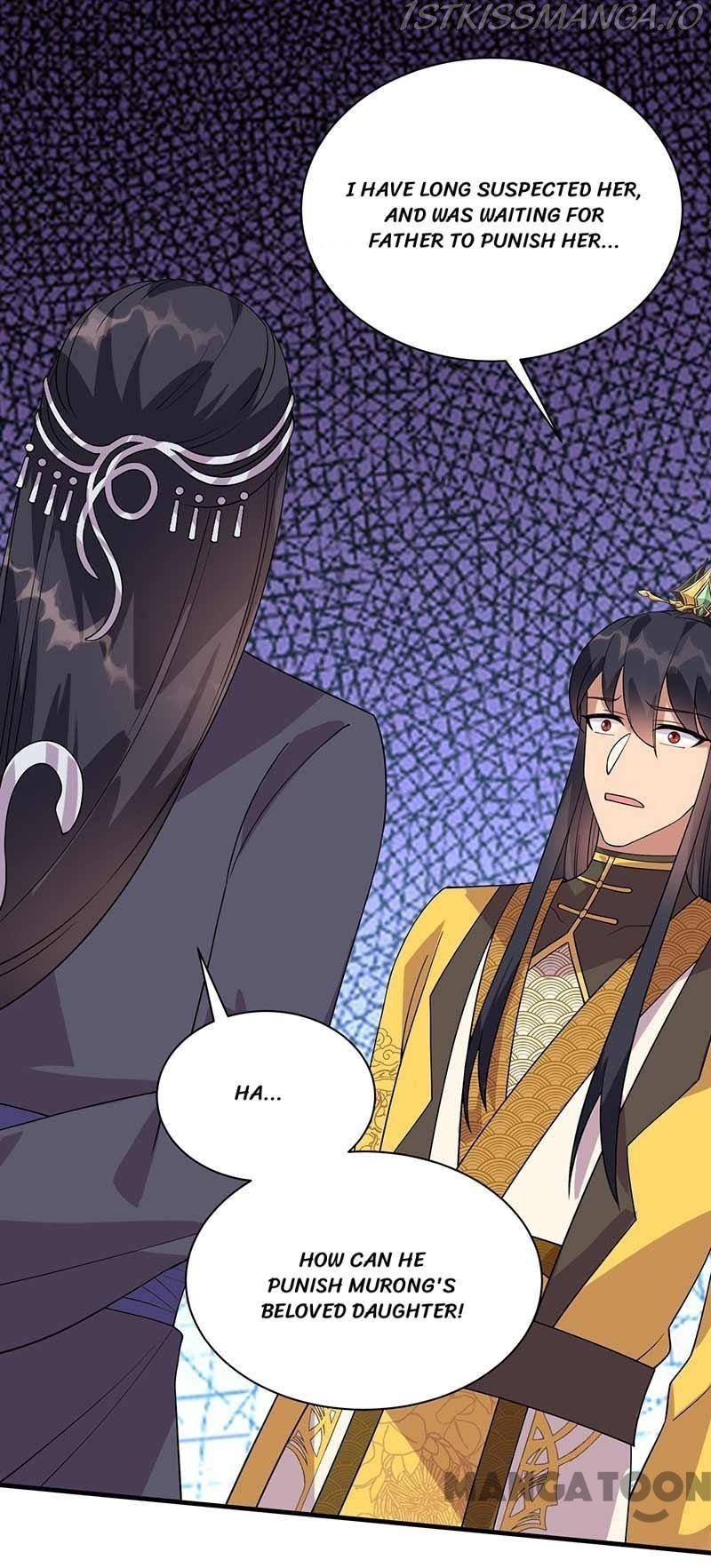 Revenge of a Fierce Princess Chapter 337 - page 25