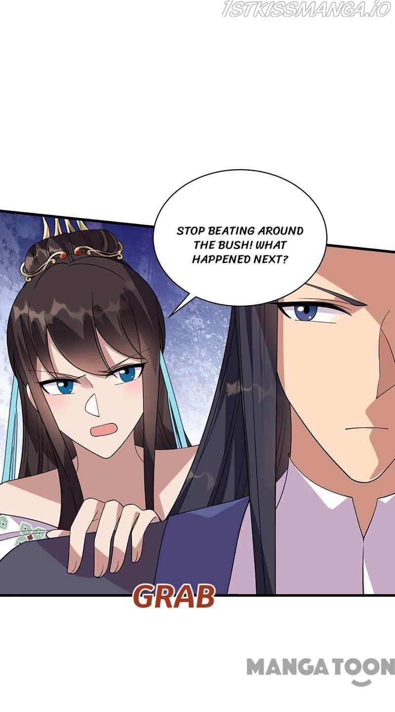 Revenge of a Fierce Princess Chapter 337 - page 26