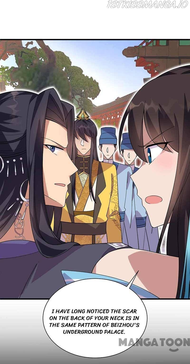 Revenge of a Fierce Princess Chapter 337 - page 3