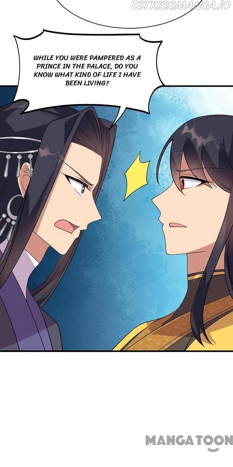 Revenge of a Fierce Princess Chapter 337 - page 41