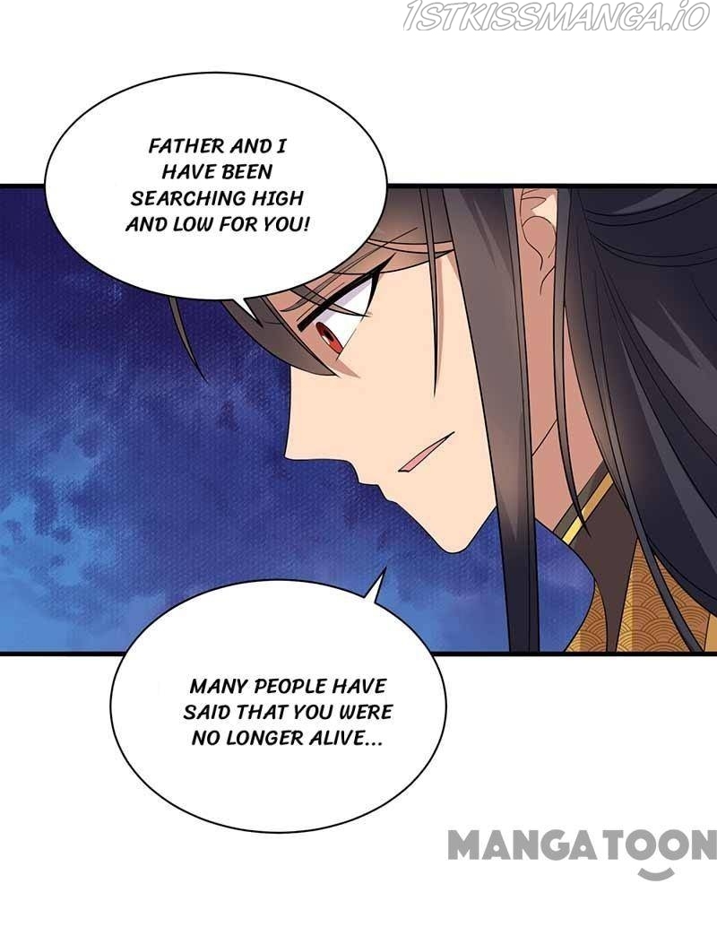 Revenge of a Fierce Princess Chapter 337 - page 42