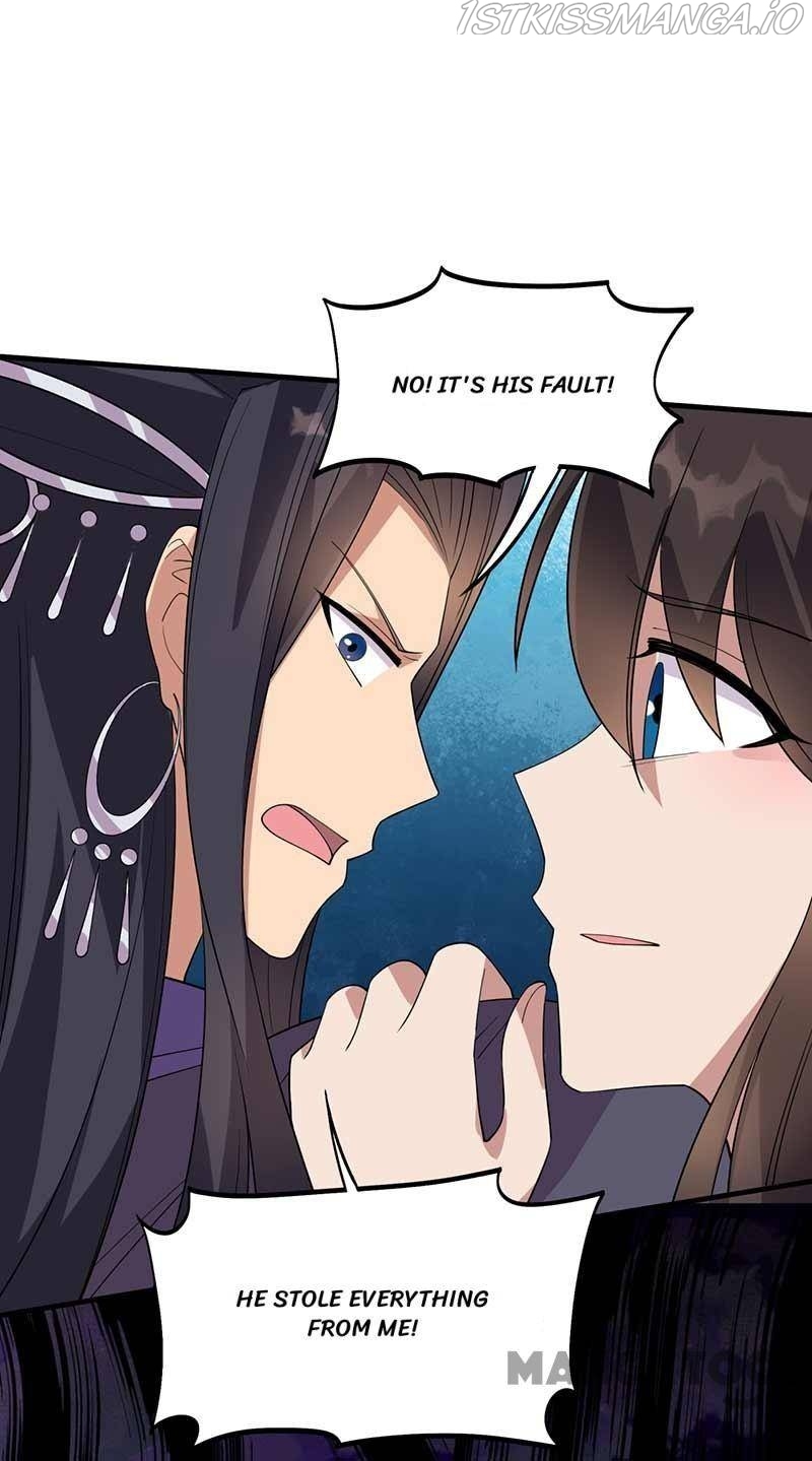 Revenge of a Fierce Princess Chapter 337 - page 44
