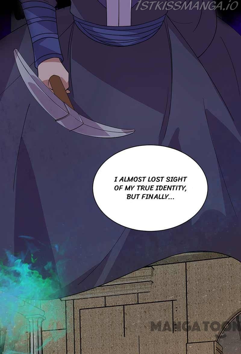 Revenge of a Fierce Princess Chapter 337 - page 47