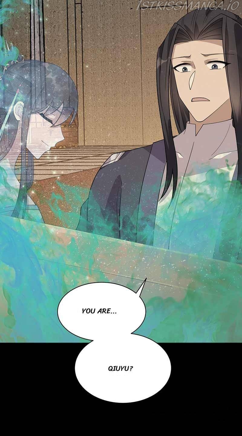 Revenge of a Fierce Princess Chapter 337 - page 48