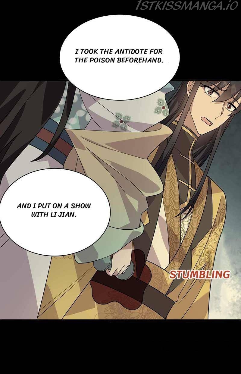 Revenge of a Fierce Princess Chapter 337 - page 5