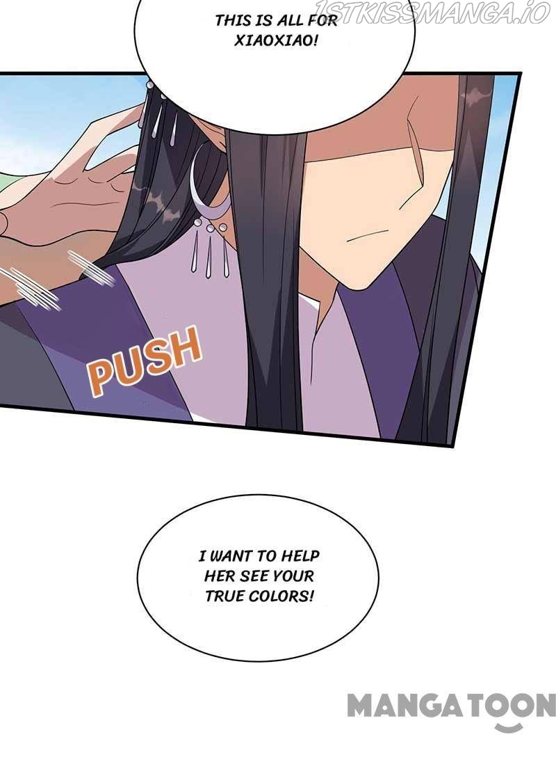 Revenge of a Fierce Princess Chapter 337 - page 9