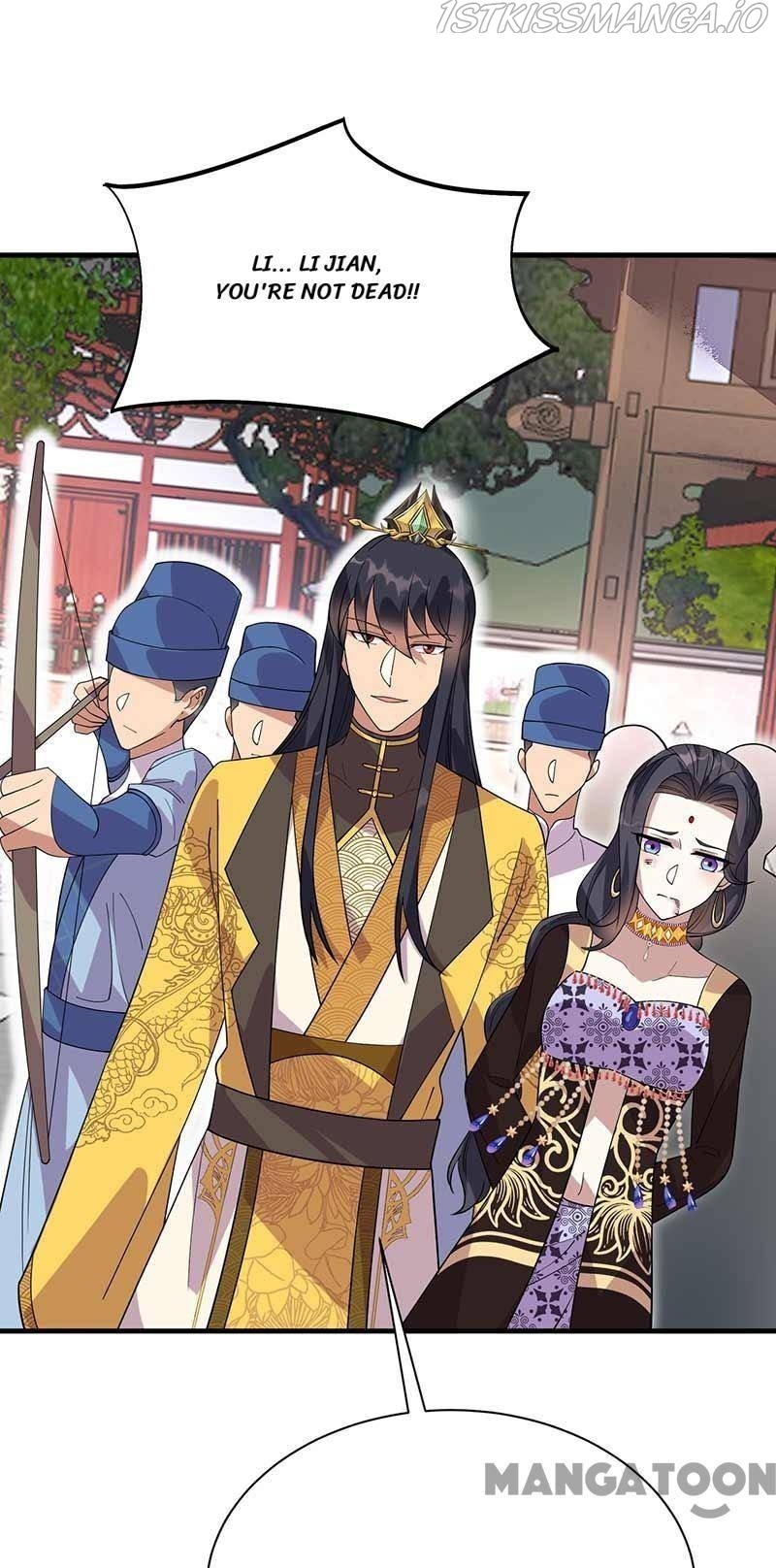 Revenge of a Fierce Princess Chapter 336 - page 27