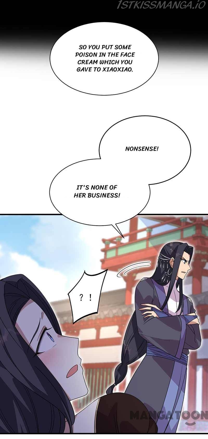 Revenge of a Fierce Princess Chapter 336 - page 34
