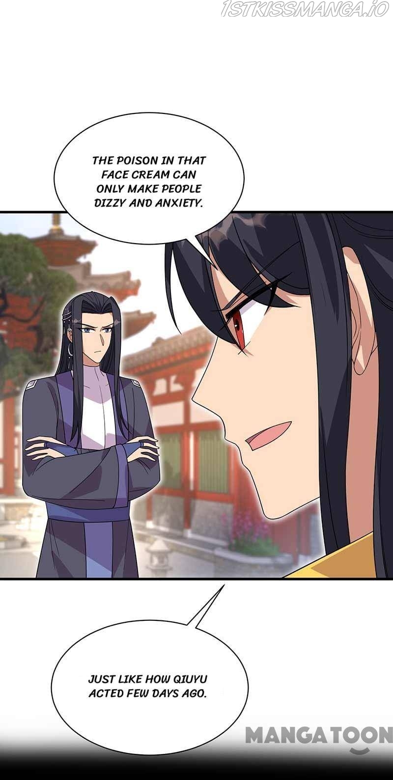 Revenge of a Fierce Princess Chapter 336 - page 35