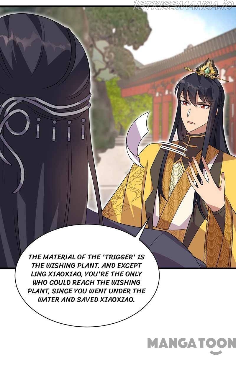 Revenge of a Fierce Princess Chapter 336 - page 39