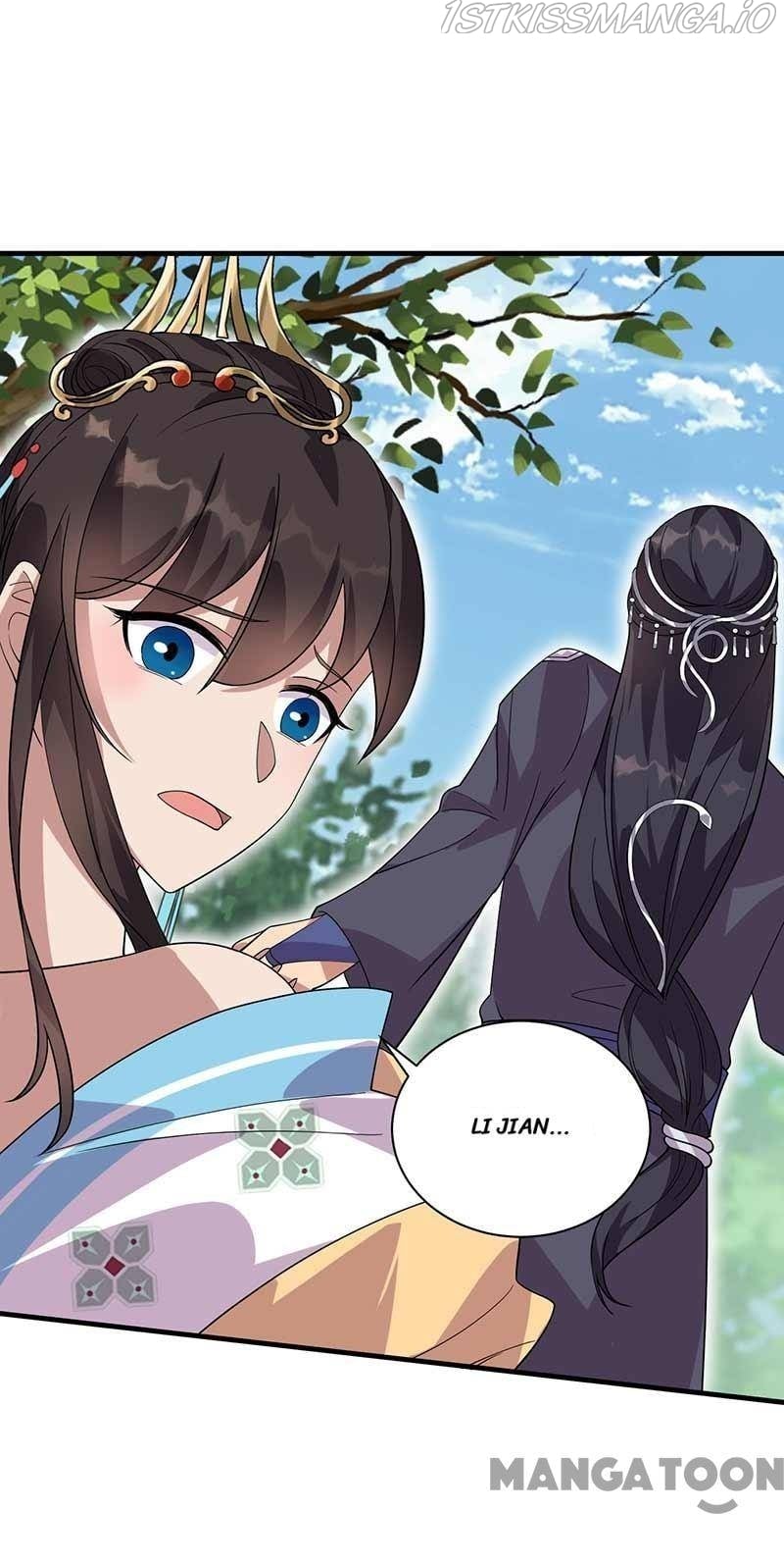 Revenge of a Fierce Princess Chapter 336 - page 6