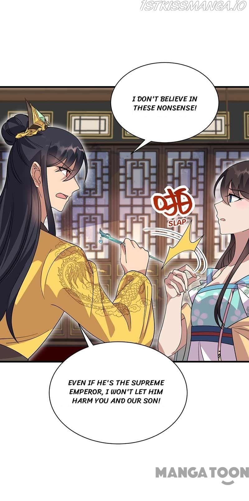Revenge of a Fierce Princess Chapter 335 - page 26
