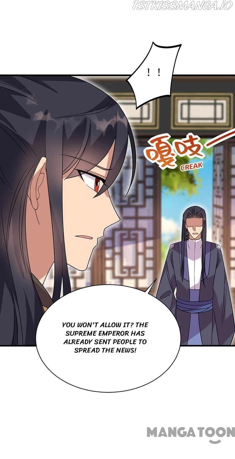 Revenge of a Fierce Princess Chapter 335 - page 27