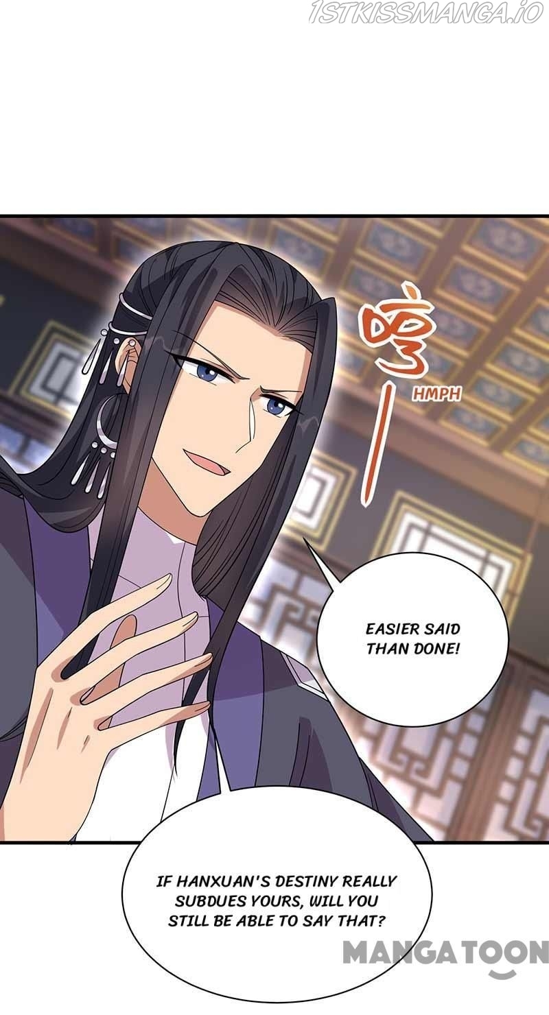 Revenge of a Fierce Princess Chapter 335 - page 30