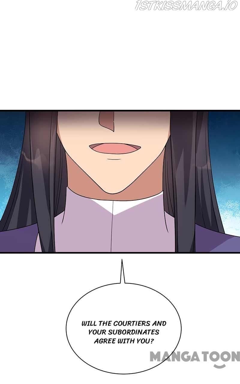 Revenge of a Fierce Princess Chapter 335 - page 32