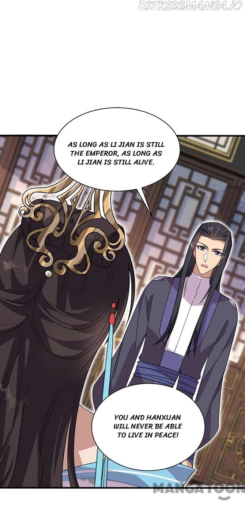 Revenge of a Fierce Princess Chapter 335 - page 37