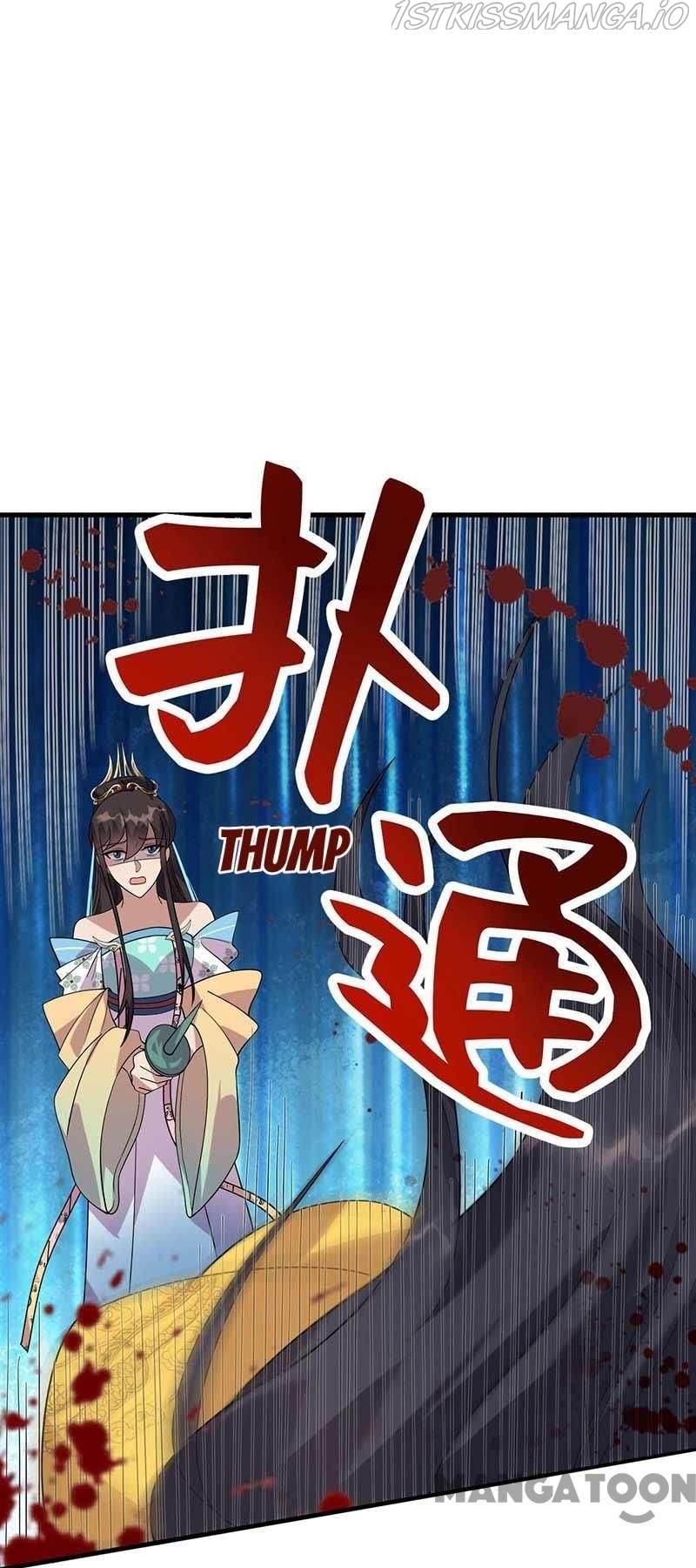 Revenge of a Fierce Princess Chapter 335 - page 44