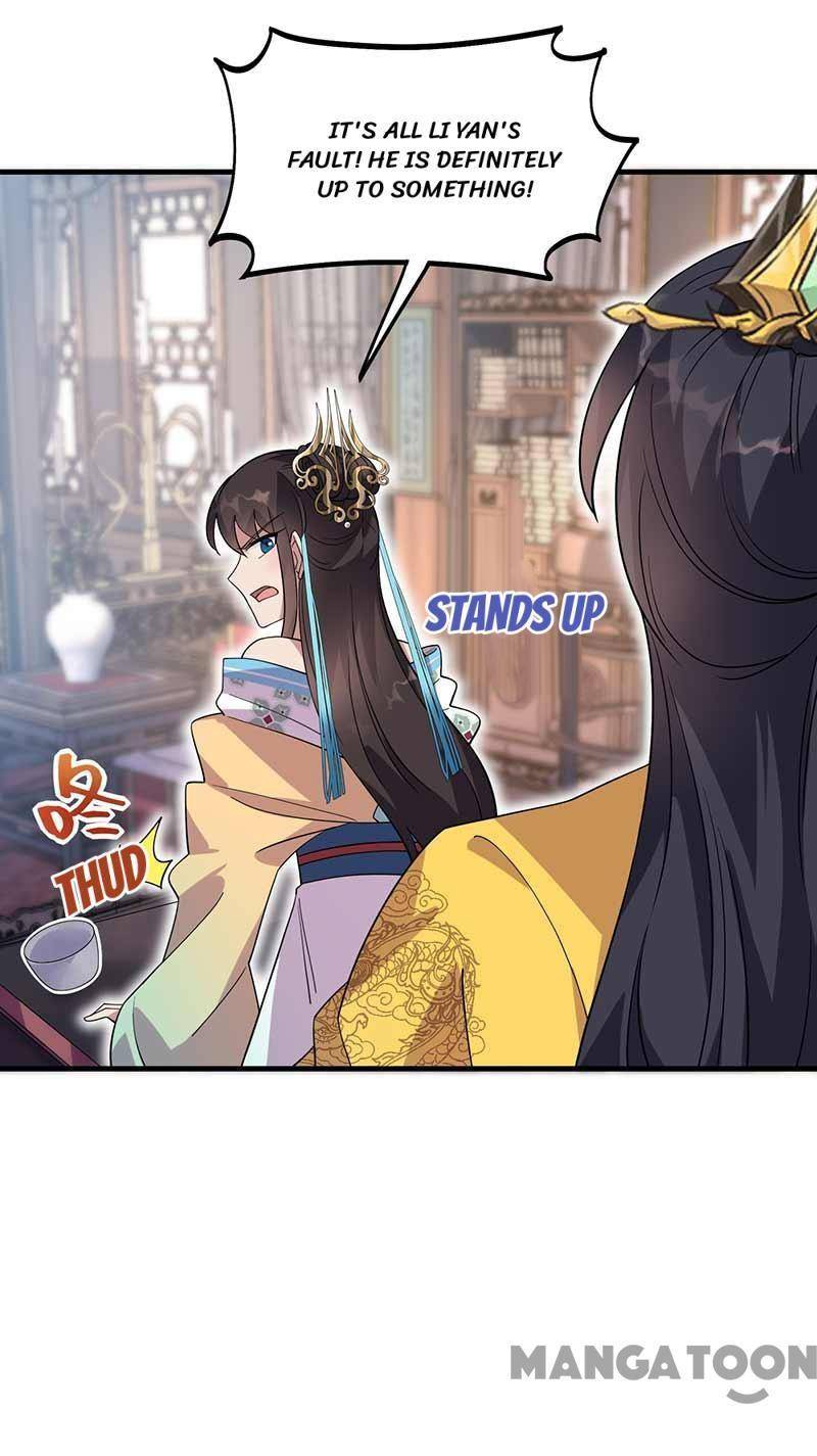Revenge of a Fierce Princess Chapter 334 - page 14