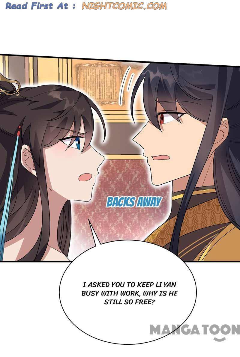 Revenge of a Fierce Princess Chapter 334 - page 18