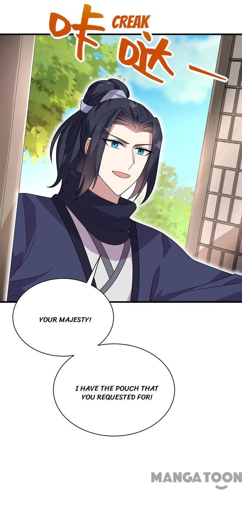 Revenge of a Fierce Princess Chapter 334 - page 26