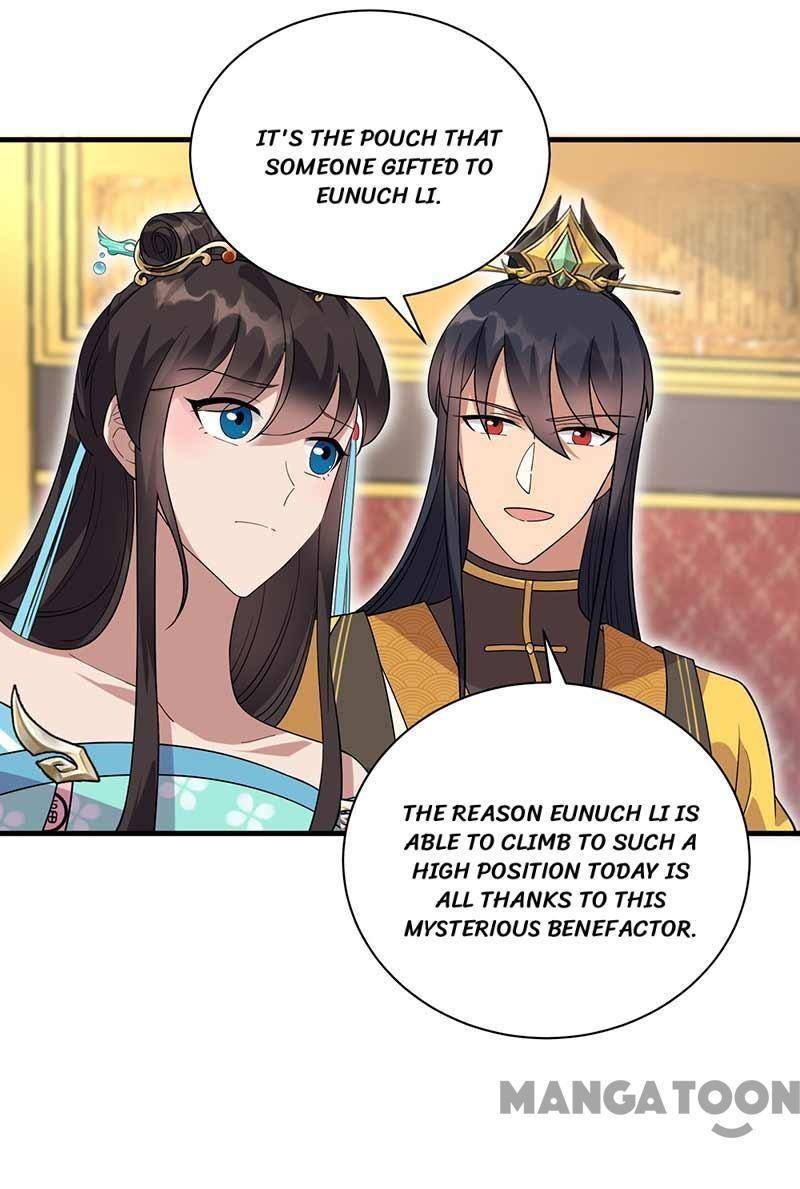 Revenge of a Fierce Princess Chapter 334 - page 28