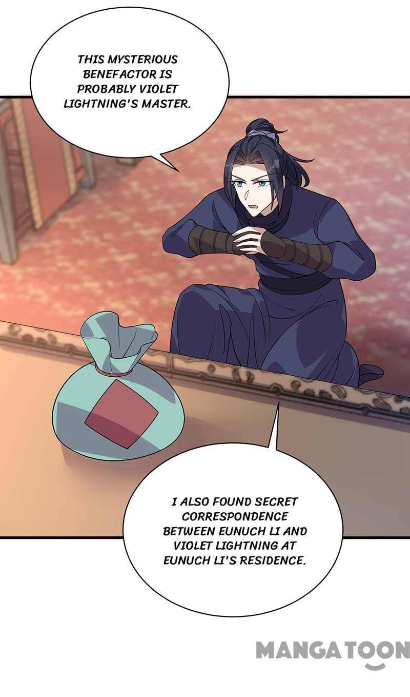 Revenge of a Fierce Princess Chapter 334 - page 29