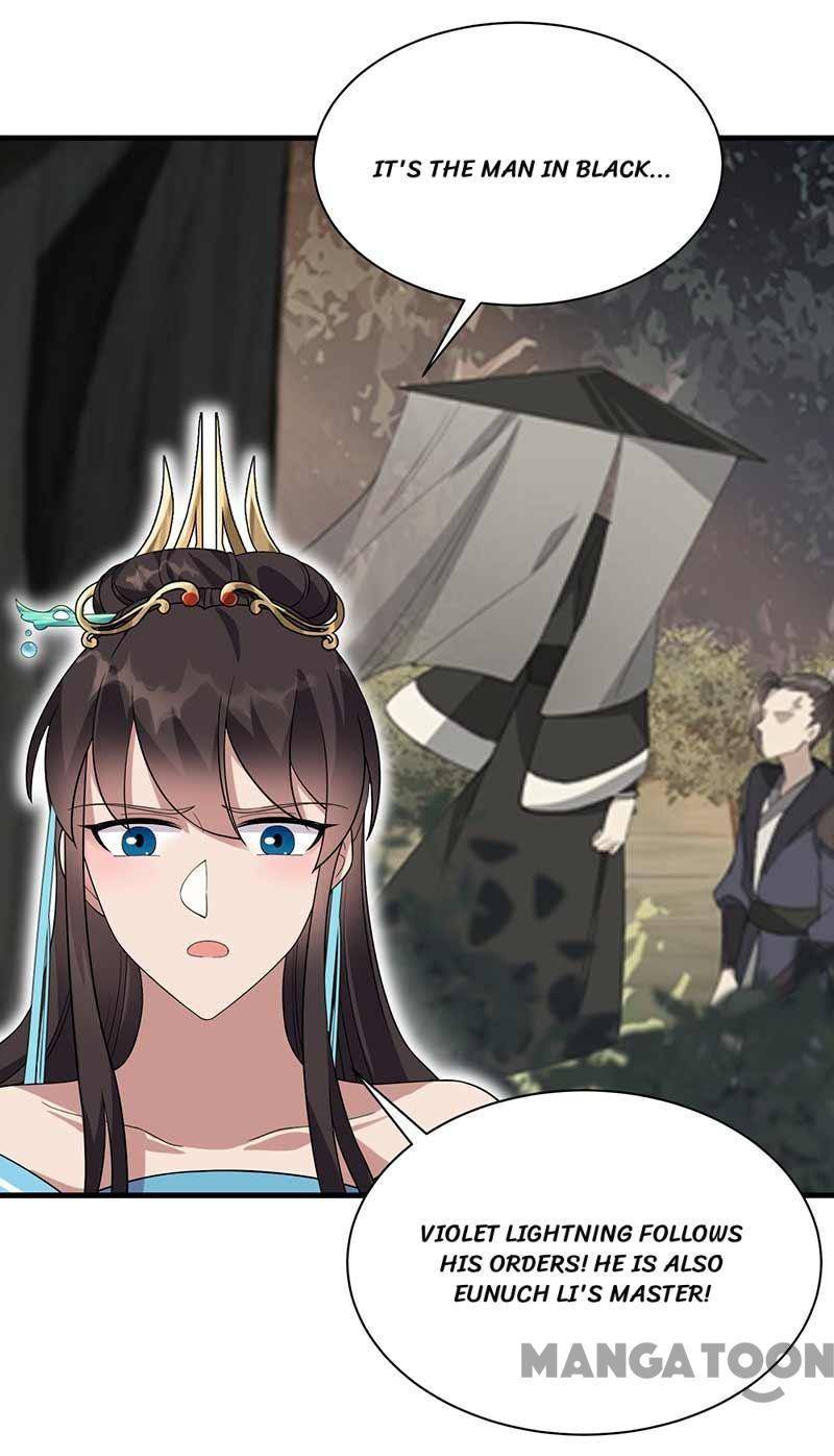 Revenge of a Fierce Princess Chapter 334 - page 30