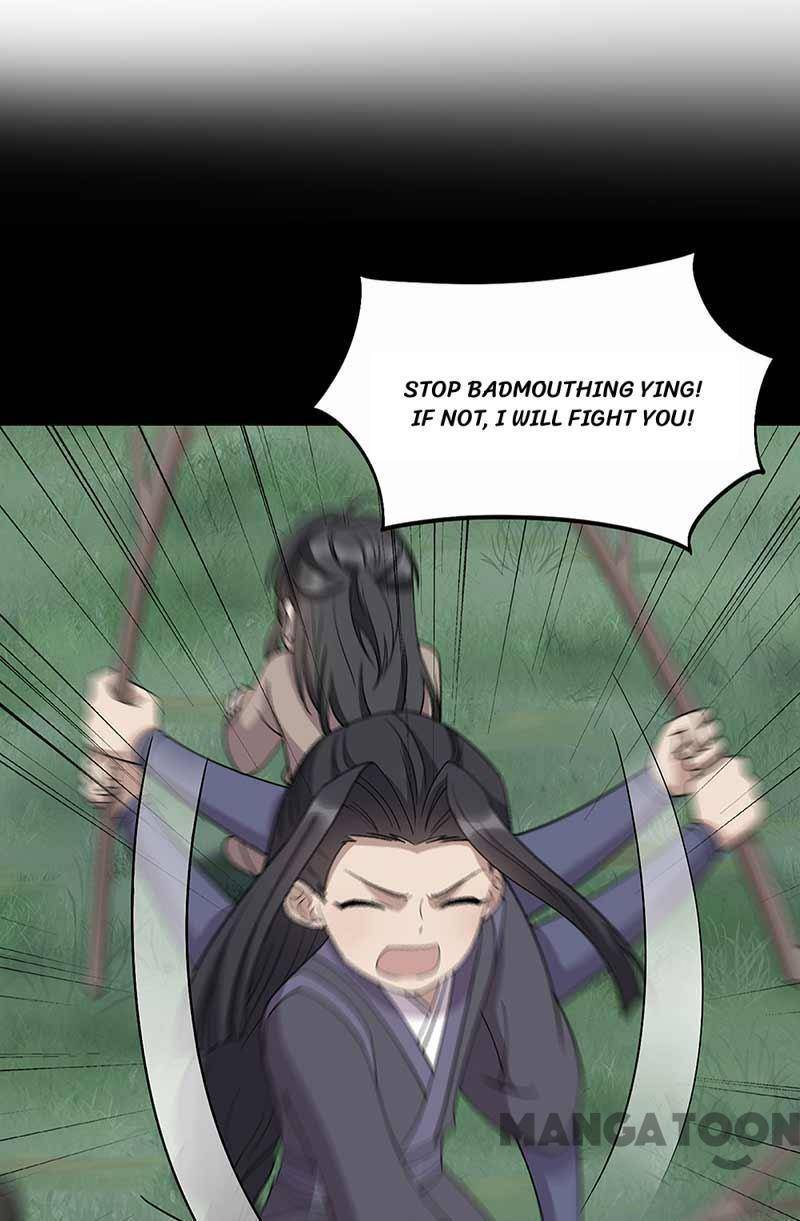 Revenge of a Fierce Princess Chapter 334 - page 32